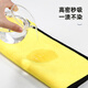 Biaz rags 30*30cm 4 kitchen cleaning wipes car glass cleaning towel double-sided velvet scouring pad