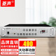 LINGSHENG high-power constant voltage and constant resistance power amplifier campus public address system 5-zone power amplifier emergency publicity emergency broadcast 200W