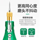 适用打磨机电动小型手持电磨机抛光机迷你电钻玉石雕刻切割工具 单机款迷你出厂标配MNT9928