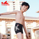 Yingfa Children's Swimming Trunks Boys Quick-Drogen-Geräte Schwimmstämme 2024 Neue kleine, mittlere und große Kinder-Jugend-Eckbaumschwimmstämme Blau [24S653] 10 Größen [empfohlenes Gewicht 50-60 Jin [Jin gleich 0,5 kg]]