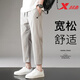 Xtep Sports Pants Men 2024 New Ice Silk Stretch Straight Pants Breathable Woven Pants Casual Large Size Loose Pants Men Black 4XL 165-185Jin Jin is equal to 0.5 kg