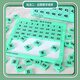 Mixing Bear Macaron Huarong Road educational toy car digital children's three kingdoms puzzle 7-10 years old training thinking girl level 10 [khaki] can change a variety of gameplay 234567810-9-11 years old children's birthday gift