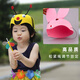 Lingchuan Liuyi Kindergarten Animal Headgear Cute Tiger Mouse Children's Cartoon Headgear Rabbit Ears Hat Performance Props W-Piggy