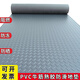 Junliu thickened and wear-resistant private garage floor mat PVC non-slip mat plastic entrance waterproof rubber door mat corridor stairs cooked glue red man 1 meter width 2 meters length