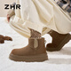 Bottes de neige zhr pour femmes Bottes courtes chaudes en peluche hiver
