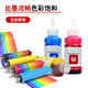 Zhongge T6721 is suitable for EPSON Epson 672 ink bin printer ink L130 L360 L363 color T674 ink T672 BK black ink [70ML] black fill ink L101;L111 L1455;L201;L211