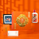 
Moutai (MOUTAI) Huiqungui Gift Feitian Little Cute Miao Embroidery Gift Box 53 degrees 100ml*2 bottles