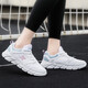 XTEP (XTEP) Damenschuhe Sneakers für Frauen in der Sommersaison Mode leichte leichte, weiche alleinige schockabsorbierende Rebound-Leder-Mesh lässige Laufschuhe 7001 White Lan [Mesh] 36