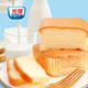 Heller Büffelmilchkuchen 410 g/Bag Bread Cake Frühstücks Toast Snacks Mahlzeiten Ersatz