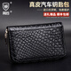 
Yinshang Crocodile leather key bag card bag men and women car key chain bag genuine leather multi-purpose car remote control storage bag black
