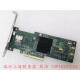 2308 2008 6Gb SATA3ESXI群晖NAS IT直通SAS卡9207-8i9240-8 浪潮版LSi 2008 iT卡