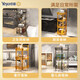 Yeya snack truck storage rack trolley baby supplies storage mobile snack rack kitchen storage rack floor Light luxury crystal clear European gray-4-layer push cart