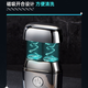 Ryerrod [National Subsidy German Brand] Valentine's Day Gift Alloy Alloy Mini Electric Razor Small Steel Cannon Portable Razor Men's Birthday Gift Gift for Boyfriend Husband and Dad [Kyokura Jisuda] Business Gray Gift Box (Non-customized)