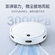Jinggou selects sweeping robot, all-in-one sweeping and mopping, intelligent fully automatic home washing and mopping, vacuuming, automatic cleaning, small household appliances, gifts [Black], automatic recharging, rear water tank remote control