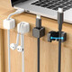 [5 Yuan, 5 Teile sind kostengünstiger] Magnetischer Datenkabel Fixierer Draht Mobile Handy Kabelspeicher und Managementkabel 2 Teile weiß [2 Teile]