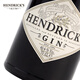 Sir Hendrick's Gin Gin Foreign Wine 700ml Cocktail Drink