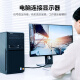 绿联 工程级VGA线3+6纯铜线芯 公对公带磁环视频连接线 适用电脑主机接电视显示器投影仪 1.5米11630