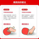 DOUBLE FISH table tennis racket 036A horizontal double racket beginners high elasticity training brand set with 3 balls
