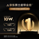 Jinlilai Gürtel für Herren automatische Schnallen Belt Gürtkasten Business Fashion Belt Chinese Valentinstag Geschenk für Freund
