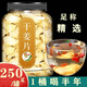 九九和仁干姜片云南小黄姜片中药材老姜片食用干姜片泡茶泡水生姜片茶 小黄姜片【精品罐装】250克一桶 足秤新货上市限时抢购3888