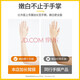 Lanjimei Extra Long Goat Milk Glowing Long Leg Mask and Foot Mask, Long Arm Hand Mask*1/2 pcs+Long Leg Foot Mask*1/2 pcs