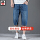 
AEMAPE apple pure cotton denim shorts men's summer thin casual cropped pants men's straight loose wide legs 7 minutes large size 1391# light blue 29 (2 feet 2)
