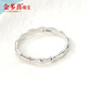 Jin Duoxi Pt950 platinum ring women's bamboo tail finger ring simple and exquisite platinum little finger ring New Year gift for girlfriend No. 16 bamboo ring 1.6-1.7 grams