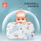 Baby Quilt Pillow Kit Kindergarten Quilt + Silicone Pillow Kit Blue