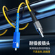 Nokoxin Fiber Optic Pearcommunications Grade monomode monocortacre à fibre optique SC-SC Salle d'ingénierie Terminal Optical Terminal Pridind pour les nattes à nattes monomcoles monocrecs SC-FC 3 mètres
