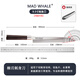 Mad Whale Japanese sashimi knife for cutting fish, sashimi knife, cooking knife for sushi, salmon special knife for killing and dissecting fish, single sashimi knife (not including scabbard)
