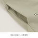 
Hengyuanxiang nightgown for women in spring and autumn students' home clothes cute girls short-sleeved loose sexy pajamas summer 15604 green 2XL /175
