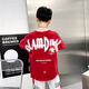 McTicco Boys kurzärmelige Kinder Sommer-T-Shirt Pure Cotton Flush Hälfte Ärmeln 2024 Neue Big Children's Street Casual Top 9751 Rot + 9732 Streifen 130 cm