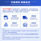 斯奇瓷砖 厨房卫生间墙砖300x600 亮面防滑耐磨 墙面砖简约现代瓷片 P6191D【单片价 需整箱发货】 300*600
