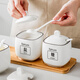 Duo Meiran household white ceramic seasoning jar seasoning combination set seasoning box kitchen seasoning jar salt shaker seasoning bottle jar 2 black line white jars - with wooden board