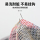 Jia Diao Ni's new product, competitive fishing net head, fishing accessories, net pocket, flying fishing net head, one-piece, deepened anti-hook, large mesh fishing net, 0.35m black net head, H type (without rod), large mesh, fast water filtration