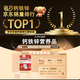 Diqiao Fruit and Vegetable Iron Baby Iron Replenish Iron and Pregnant Women Improve Iron Deficiency in Baby Qi, Blood, Calcium, Zinc Anemia Replenish Iron 30 Iron [A box] Iron Replenish Baby 0-3 years old
