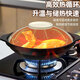 康舒（KANGSHU）砂锅浅口家用大容量鱼头煲明火燃气灶专用煲仔锅炒菜防干烧锅 1365ml 适合1-2人【棕】耐热 双效防爆防开裂干烧煲