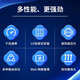 Gestion du réseau à trois couches de Hanyuan Hi-Tech Gestion de trois couches 10 millions Gigabit 4 OPTICAL 24 Electrical / 8 Optical 12 Optical 16 Electrical / 16 Optical 8 Electrical / 6 10 Gigabit Poe / Non-Poe Management Switch 4 Gigabit Optical Port + 24 Gigabit Port électrique Port électrique