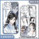 Fox Demon Little Matchmaker Wang Quan Capítulo Cheng Yi Case de teléfonos móviles Adaptado a VIVOS19 Huawei P70 Redmi Note13 Apple 15 Angel Eye Transparent Shell K15260 Oppo Series
