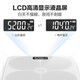 iFit 体重秤家用电子秤小型耐用精准人体称重 精准体重秤黑色【电池款】