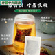 Peking Tongrentang Qingqian Liu Mulberry Blatt Tee Mais Schalte Tee Taschen mit Burdockwurzel Chicorien schwarzer Buchweizen Löwenzahn Löwenzahn Gartenie Tee Gerstee Zucker Tee Ginkgo gepresstes Tee Pueraria Tee 1 Schachtel