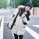 Tambor Xiaohongshu same style couple down jacket for men and women Parker raccoon fur collar hooded outdoor work jacket TF236579 Luoyingmi S (160)