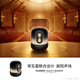 Huawei Sound