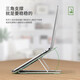 
Coollichi 2023 Dell XPS 9520/9530 Keyboard Film XPS17-9730/9720 Screen Protector Dust Cover Aluminum Alloy Stand (6-speed adjustment) Dell XPS17-9720 (17 inches)