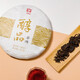 大益茶叶普洱茶 3年陈 醇品 熟茶 品质口粮 单饼装 357g*1饼（批次随机）