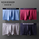 Schiesser Underwear Men 2-Pack German SHUMEI Cotton 20751t Boxeador blando pantalones cortos de gran tamaño 7392 Amarillo + gris claro (13977t) M