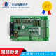 XMSJ英威腾电梯主板EC100-IO主板2370_TF12370-X0-05 全新现货