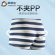 
Inbolun children's underwear boys modal cotton teenager boys boxers medium-sized children's boxer shorts four pairs 15247 antibacterial style 4 pieces 160