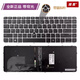 
Ji Litian custom-made 840 G3 840 G4 848 G3 745 G3 745 G4 keyboard HSTNN-I33C-4 brand new No backlight No mouse rod