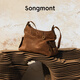 Songmont Yamashita Arimatsu Trace Series Hobo Bag Suede Shoulder Crossbody Large Capacity Commuting Women's Bag Tan Brown Medium Size Pre-sale 15 Days